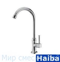 Смеситель на одну воду HAIBA MONO 02 HB0296
