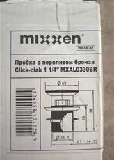 ДОННЫЙ КЛАПАН MIXXEN БРОНЗА CLIC-CLAC MXAL0330BR