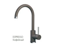 Кухонный смеситель FKM 41 SS Espresso Fabiano 8232.401.0265