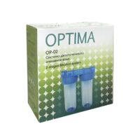 Система 2-х ступенчатой очистки Optima OP-02, 3/4″
