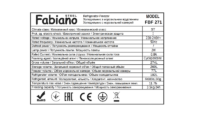 Встраиваемый холодильник Fabiano FBF 271 (8172.411.0859)