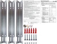 Радиатор стальной панельный FORNELLO 22 бок 500х1800