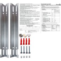 Радиатор стальной панельный FORNELLO 22 бок 500×700