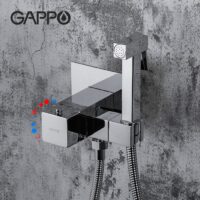 G7207-40 Гигиенический душ термостатич. лат.корп. с лейкой хром Gappo 1/8