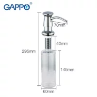 Дозатор жидкого мыла встраиваемый латунь/пластик 300 мл GAPPO G403 1/30