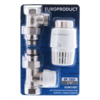 Комплект для подключения радиатора Europroduct EP.1301 — 1/2′» (Прямой с термоголовкой) (EP6017)